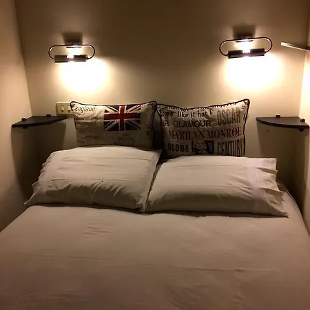 Zia Mary Carlina Appartement Turin
